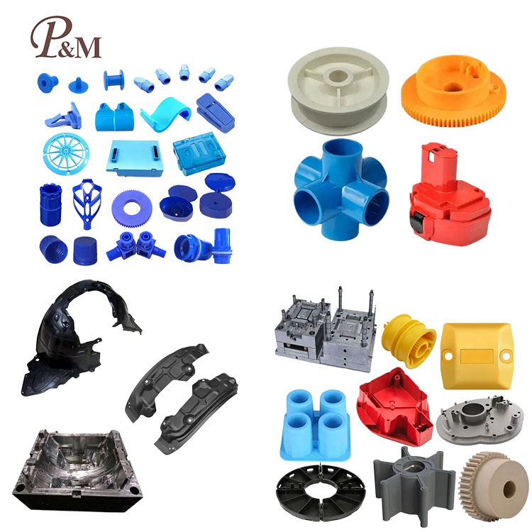 Изготовленные на заказ мелкие детали